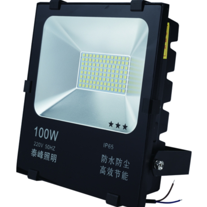 Pitkä käyttöikä 100w 5054 SMD LED -VALOTILA Linyi Jiingyuanilta
